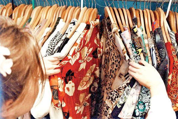 فرسایش مزیت تولید «شین»