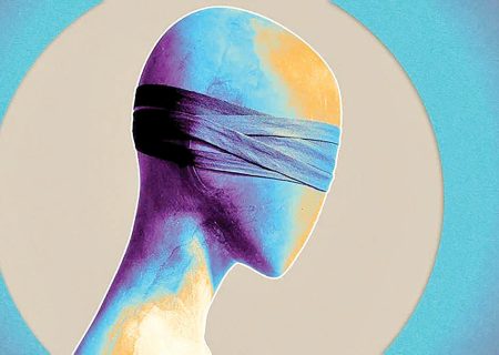 نقاط تاریک شما را چه کسی می‌بیند؟