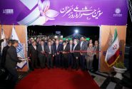 سومین جشنواره روز ملی زعفران در مشهد گشایش یافت