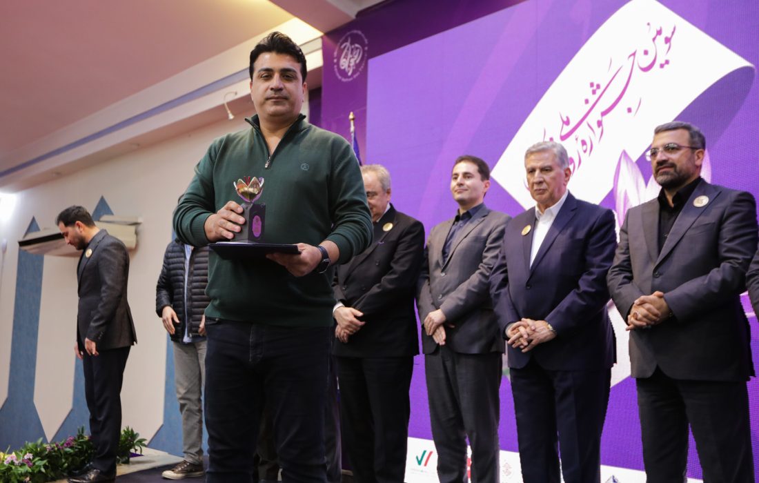 برگزیدگان بخش عکس و عکس‌نوشت سومین جشنواره روز ملی زعفران معرفی شدند