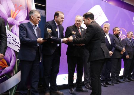 از برگزیدگان رویداد ملی «نوآوران زعفران» تقدیر شد