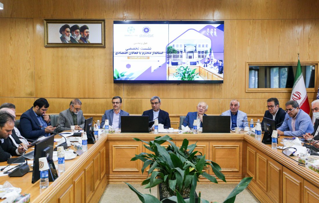 تأمین سوخت و نوسازی ماشینآلات؛ دو مطالبه اصلی بخش معدن خراسان رضوی
