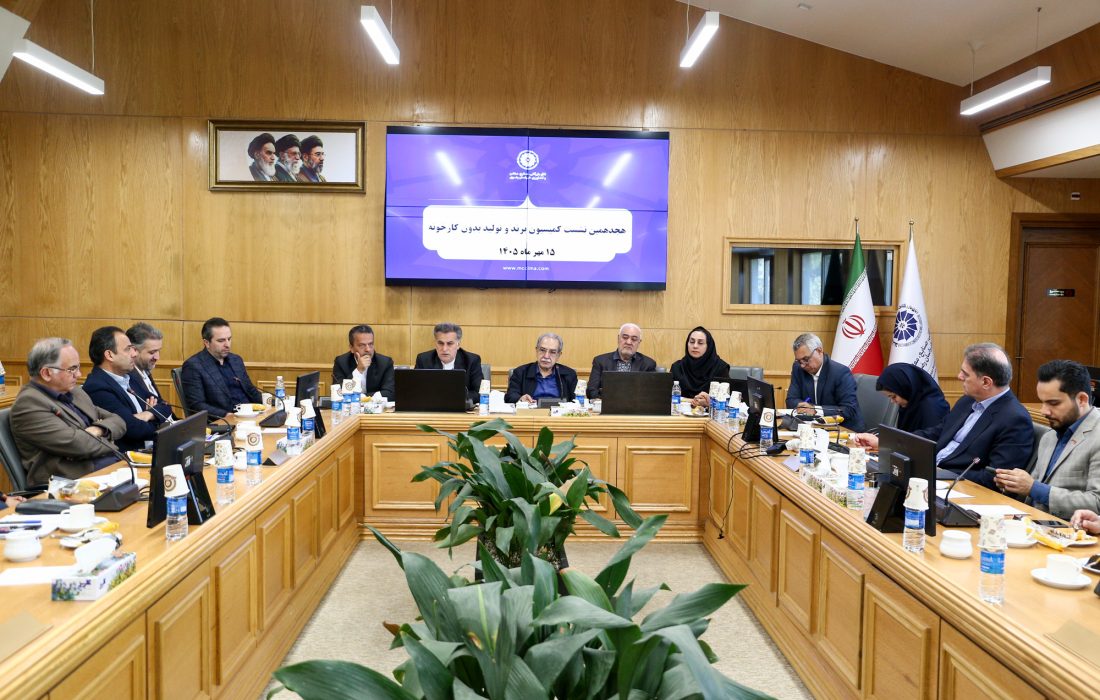 دیپلماسی اقتصادی و تولید بدون کارخانه؛ مسیر ورود برندهای ایرانی به بازارهای آسیای مرکزی