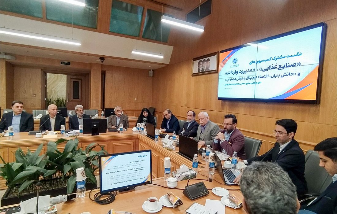 تأکید بخش خصوصی بر تسهیل واردات مواد اولیه، ثبات مقررات و توسعه فناوری در صنایع غذایی
