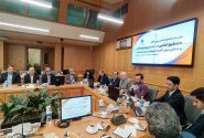 تأکید بخش خصوصی بر تسهیل واردات مواد اولیه، ثبات مقررات و توسعه فناوری در صنایع غذایی