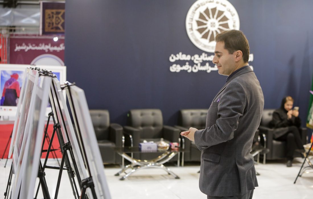پرونده ثبت بینالمللی علامت تأییدی زعفران ایرانی وارد مرحله استانداردسازی شد