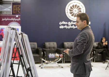 پرونده ثبت بین‌المللی علامت تأییدی زعفران ایرانی وارد مرحله استانداردسازی شد