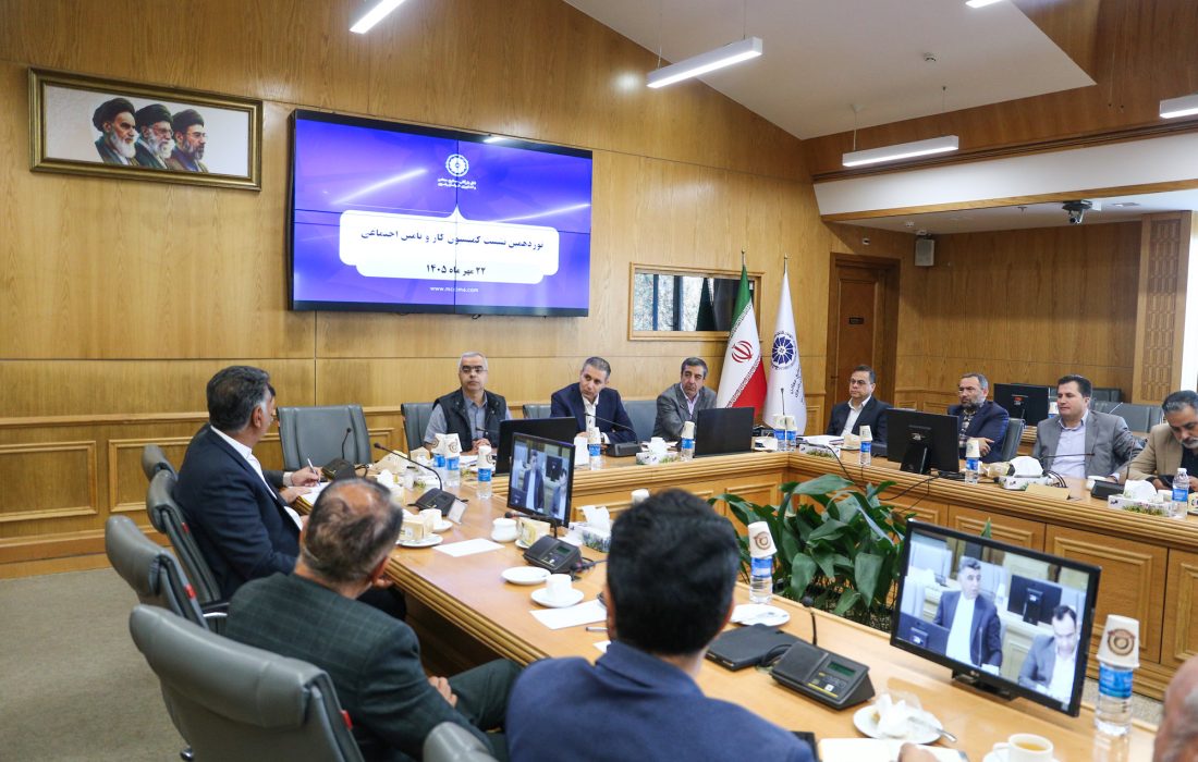تأکید بخش خصوصی بر ارتقای ایمنی کارگاهها و تخصصیشدن انتخاب نمایندگان کارفرمایان در مراجع حل اختلاف کار