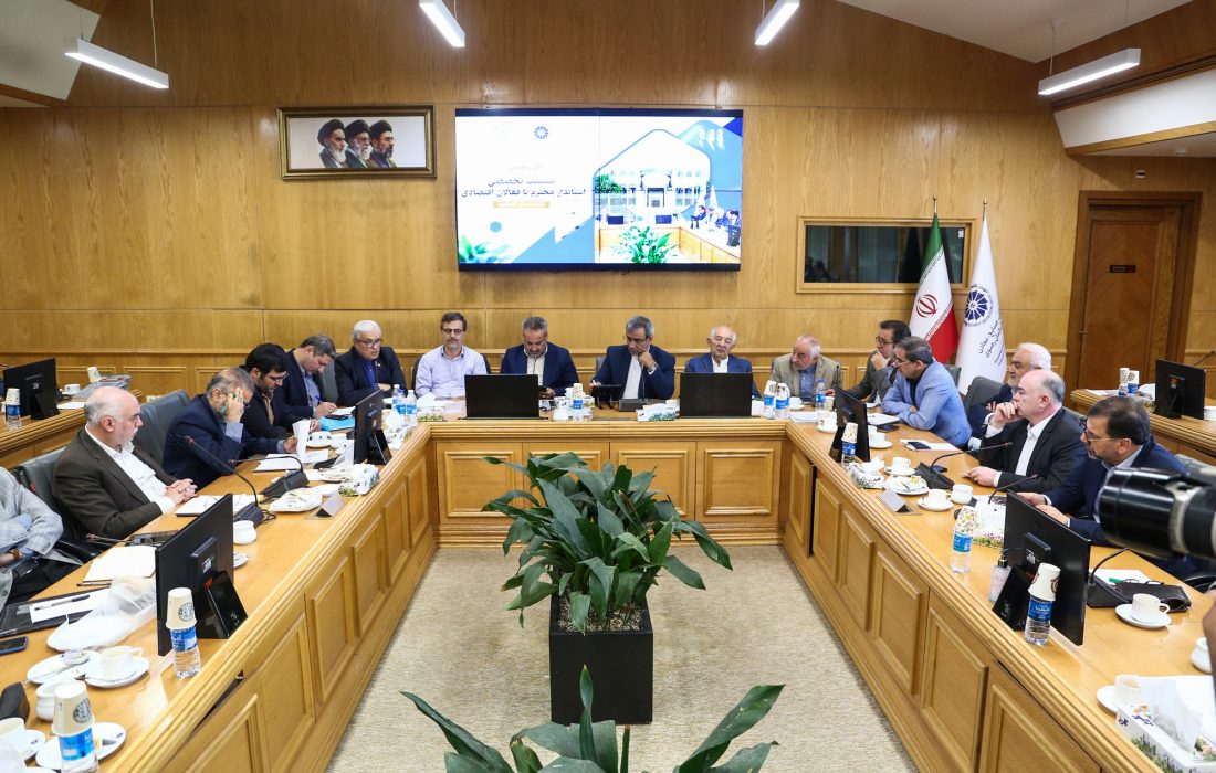 تاکید بر رفع موانع تولید و توسعه زیرساخت‌های اقتصادی سبزوار