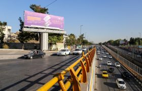 آغاز اکران شهری سومین جشنواره روز ملی زعفران در مشهد