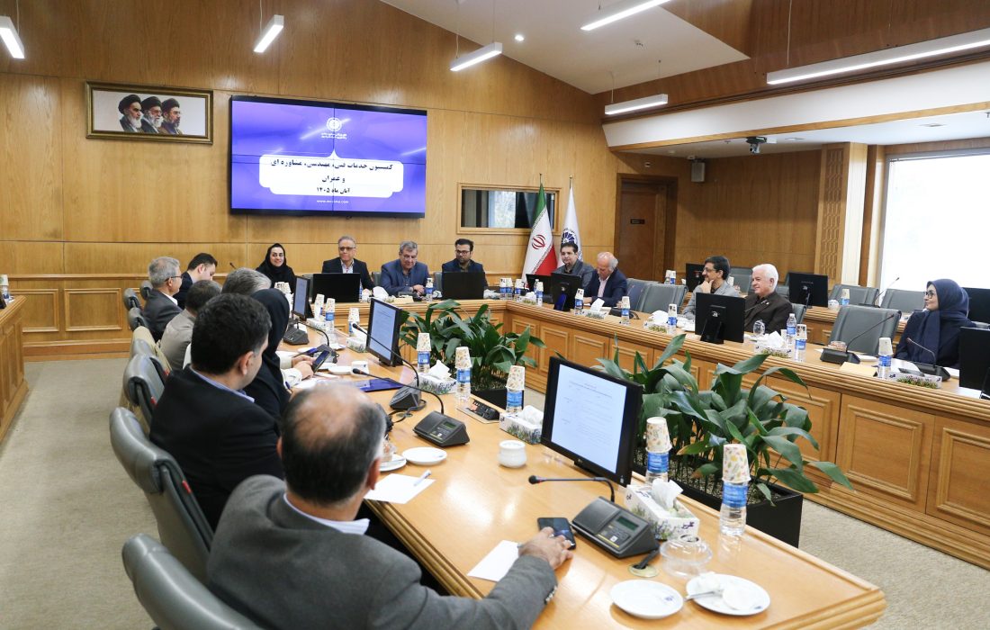 مطالبات پیمانکاران در مسیر پیگیری؛ از اصلاح مقررات تا تأمین مالی پروژهها