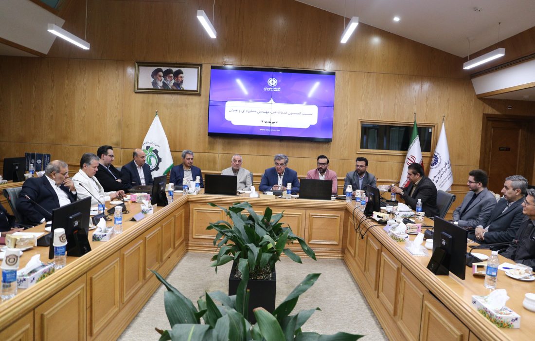 نقشه راه بخش خصوصی برای بازمهندسی صنعت ساختمان و انرژی