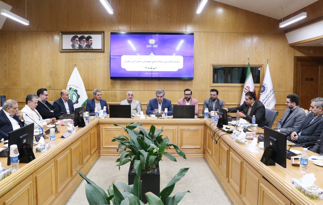 نقشه راه بخش خصوصی برای بازمهندسی صنعت ساختمان و انرژی