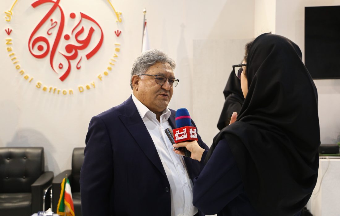 جشنواره زعفران فرصتی برای تقویت برند ایرانی و توسعه بازارهای جهانی است