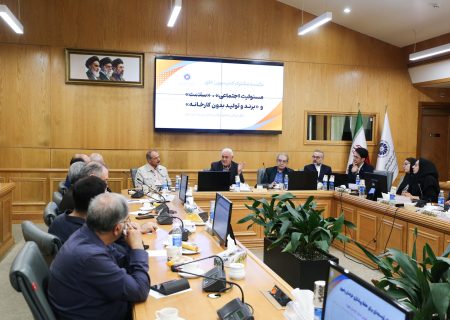 بررسی راهکارهای توسعه تولید، اصلاح نظام سلامت و ماندگاری منابع بانکی در استان