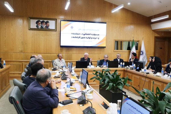 بررسی راهکارهای توسعه تولید، اصلاح نظام سلامت و ماندگاری منابع بانکی در استان