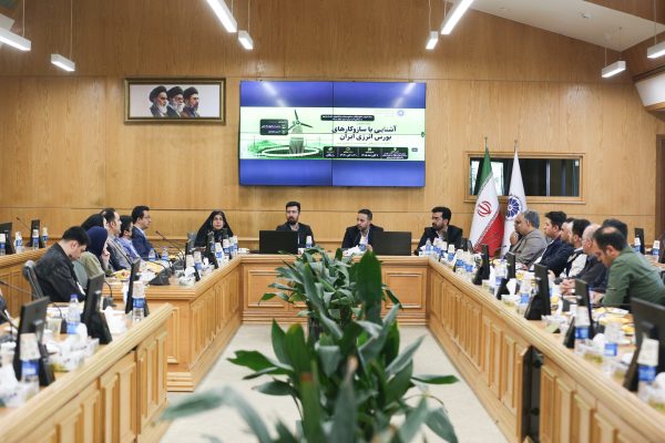 آشنایی با تابلوهای معاملاتی و الزامات خرید و فروش برق در بورس انرژی