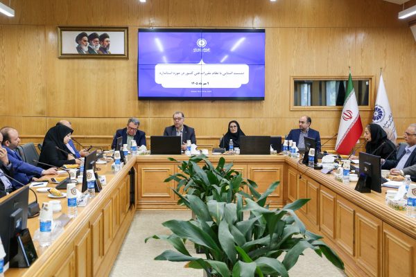 رفع چالش‌های تولیدکنندگان در حوزه استاندارد با مهاجرت از استانداردهای اجباری به سوی مقررات فنی