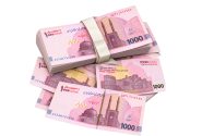 کالبدشکافی بحران نقدینگی
