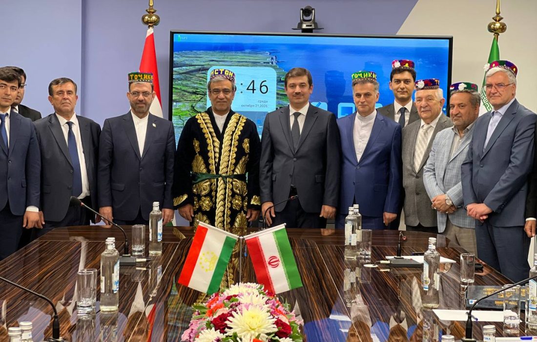 رایزنی خراسان رضوی و تاجیکستان برای گسترش همکاریهای علمی و گردشگری
